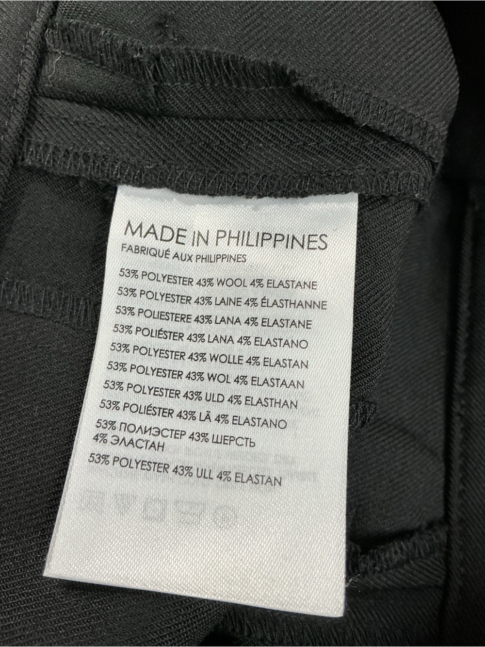 Club Monaco Classic Black Straight Leg Pants - Picture 9 of 9